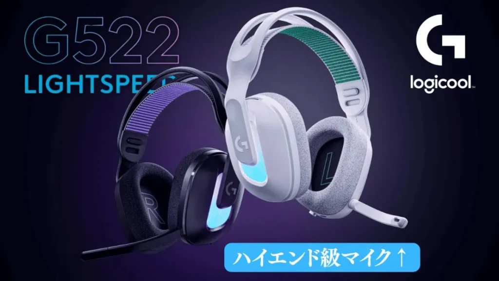 fps,gaming headset