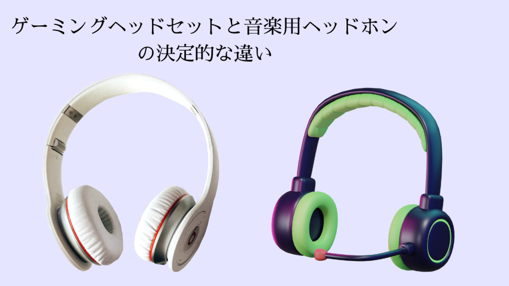 headphone,gaming headset
