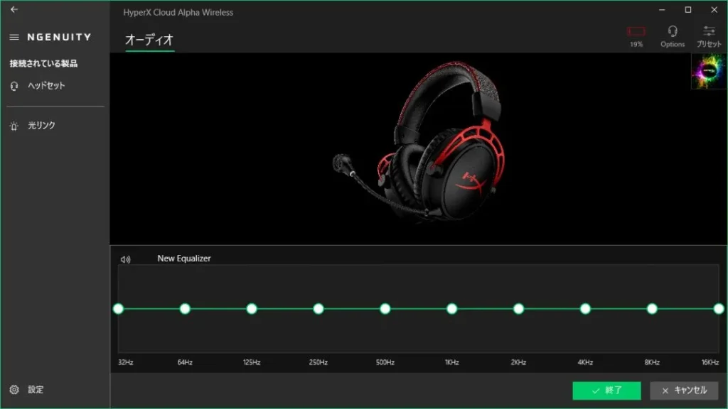 gaming headset,soft wear