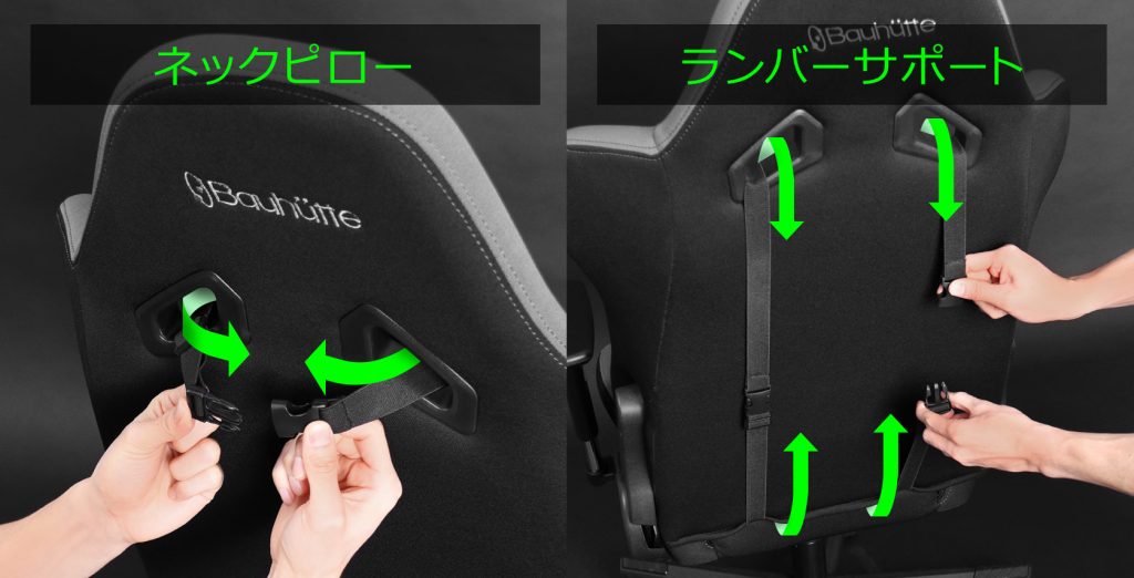 gaming chair lumbar support