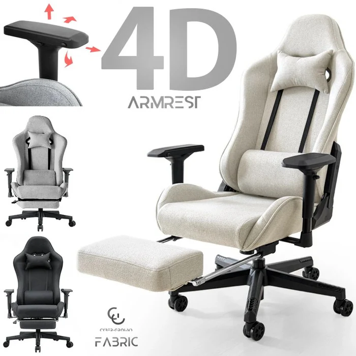 gaming chair 4d arm rest