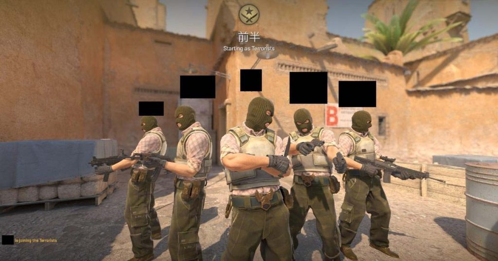 Counter-Strike 2,cs2